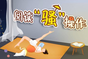 爱游戏网页登录入口